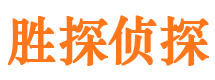 朝天外遇调查取证